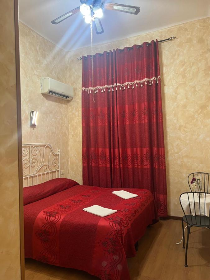 Pensión Roma Guest House *