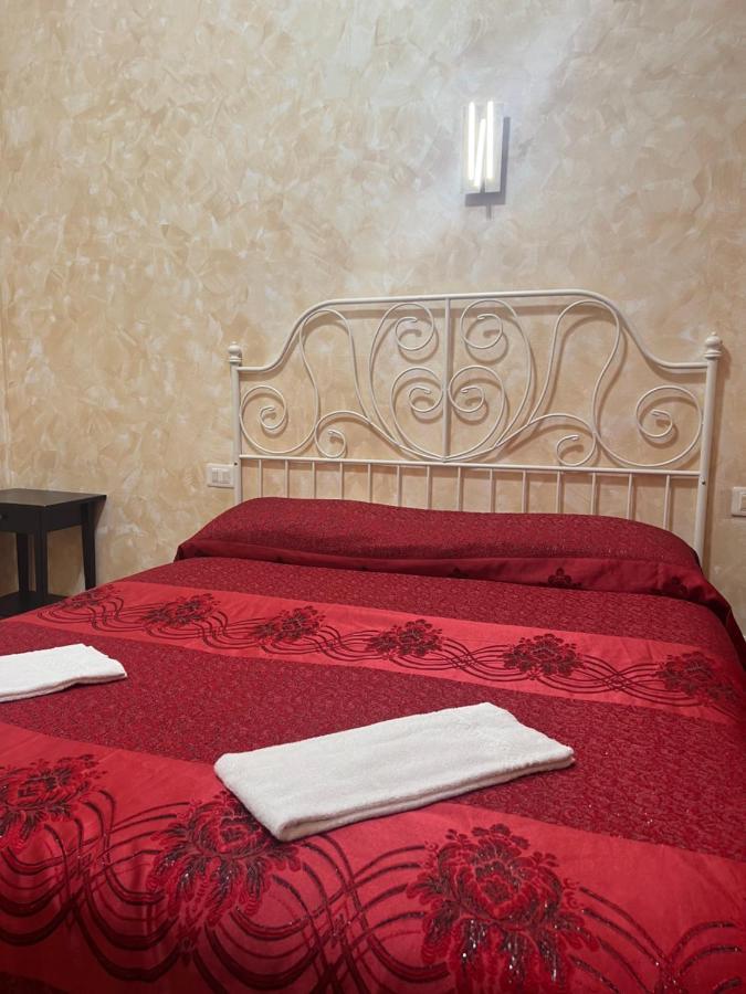 Pensión Roma Guest House *