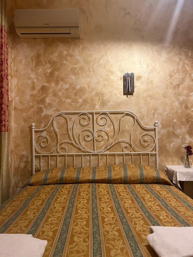 Roma Guest House Pensión *