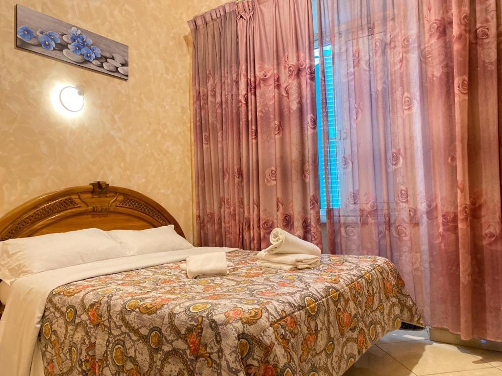 Roma Guest House Pensión *